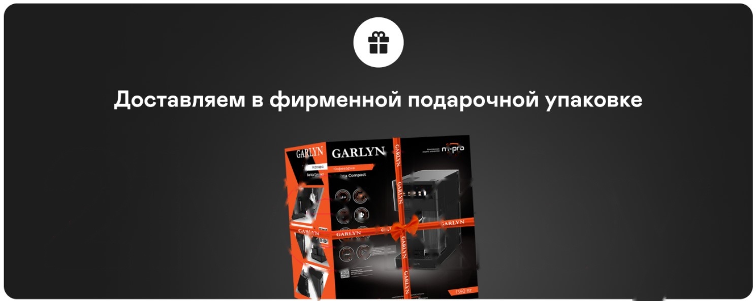 Слайд