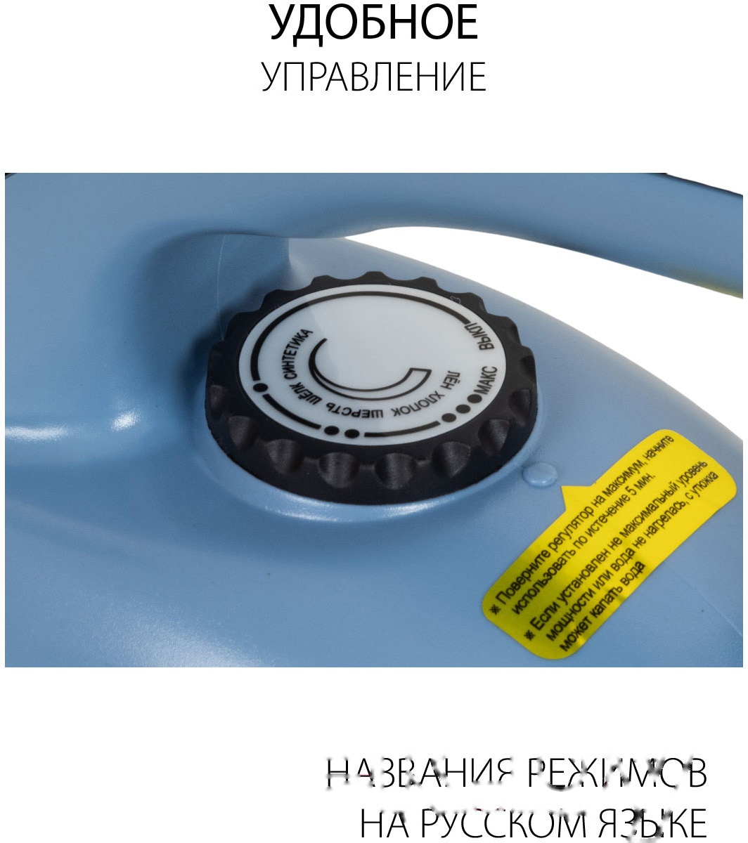 Покупка товаров в Беларуси, рассрочка, кредит, лизинг, оплата частями на platipotom.by, удобная доставка - фото отпариватель supra sbs-301 
