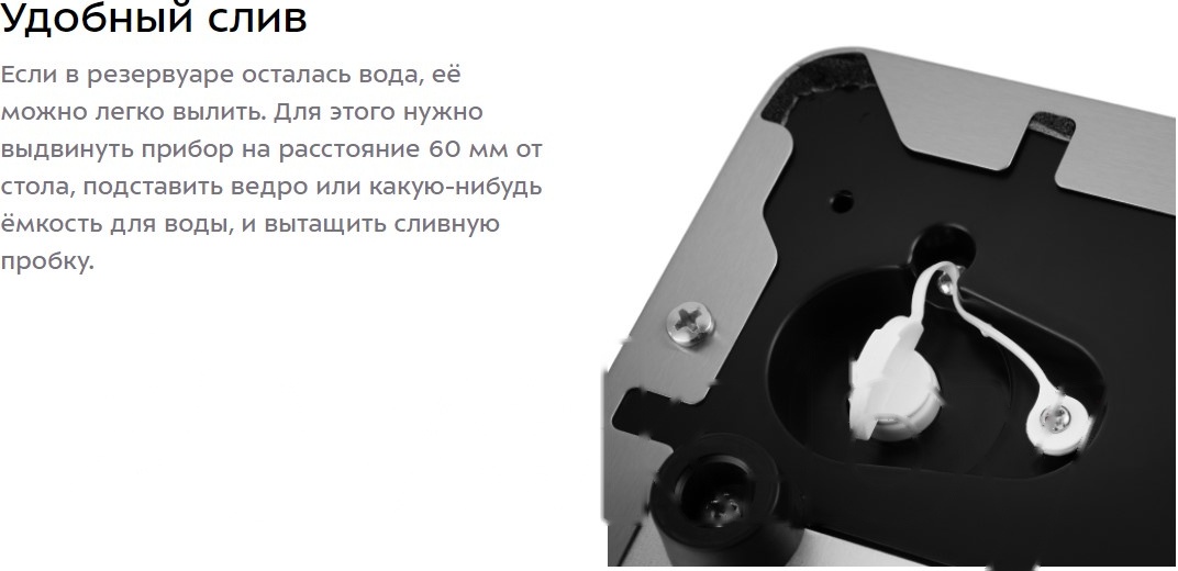 Покупка товаров в Беларуси, рассрочка, кредит, лизинг, оплата частями на platipotom.by, удобная доставка - фото ледогенератор kitfort kt-1807 