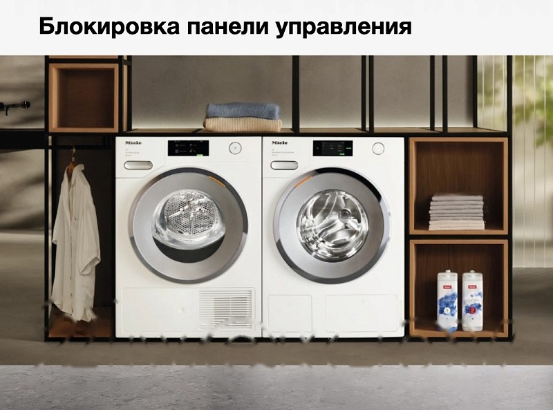 Покупка товаров в Беларуси, рассрочка, кредит, лизинг, оплата частями на platipotom.by, удобная доставка - фото сушильная машина miele twd 260 wp 8kg white edition / 12wd2602ru 