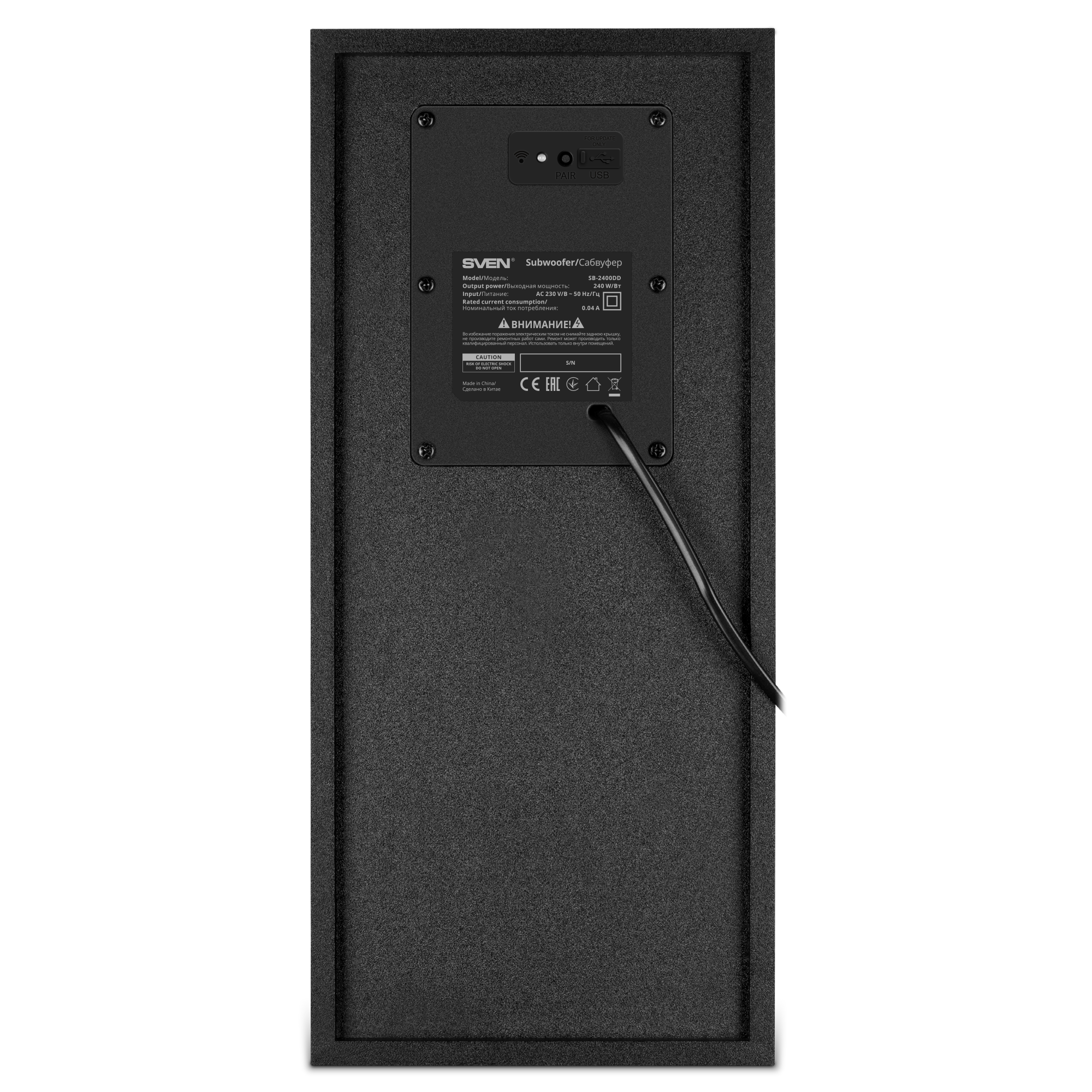 Покупка товаров в Беларуси, рассрочка, кредит, лизинг, оплата частями на platipotom.by, удобная доставка - фото звуковая панель (саундбар) sven sb-2400dd 