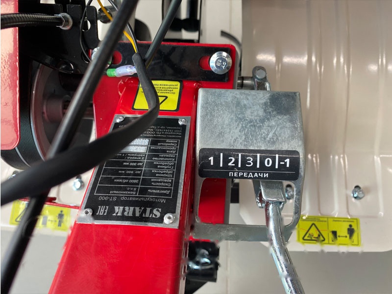 Покупка товаров в Беларуси, рассрочка, кредит, лизинг, оплата частями на platipotom.by, удобная доставка - фото мотоблок бензиновый stark st 900м-3 / 2250-3822 