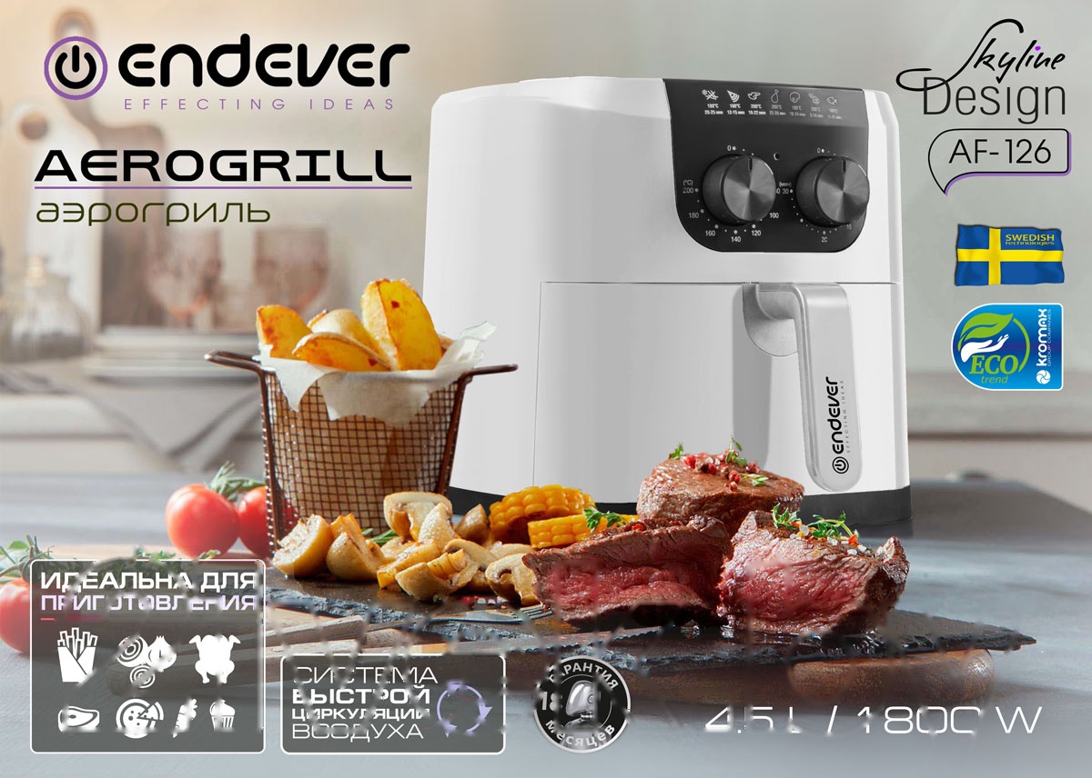 Покупка товаров в Беларуси, рассрочка, кредит, лизинг, оплата частями на platipotom.by, удобная доставка - фото аэрогриль endever skyline af-126 (белый) 