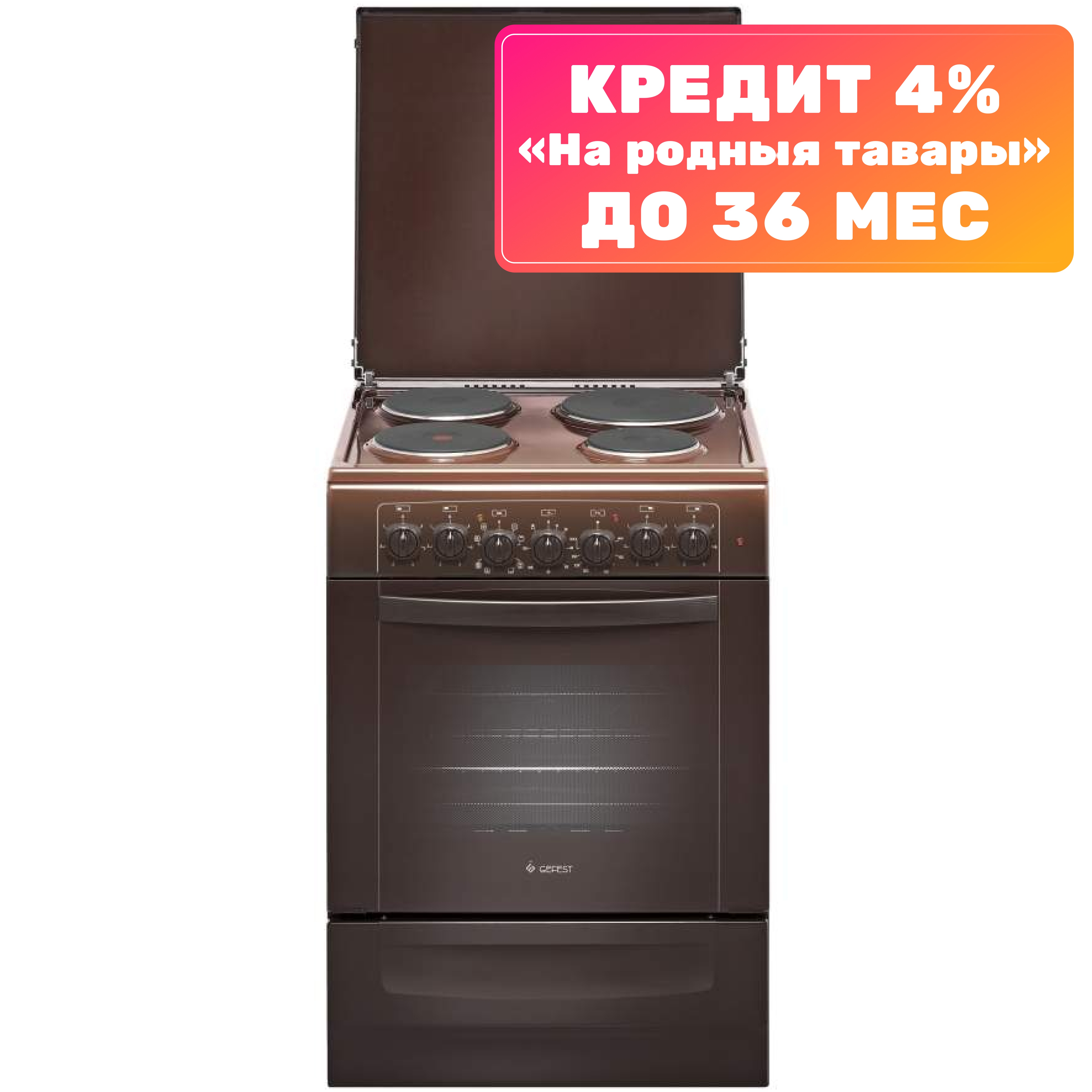 Покупка товаров в Беларуси, рассрочка, кредит, лизинг, оплата частями на platipotom.by, удобная доставка - фото плита электрическая gefest 6140-02 к (6140-02 0001) 