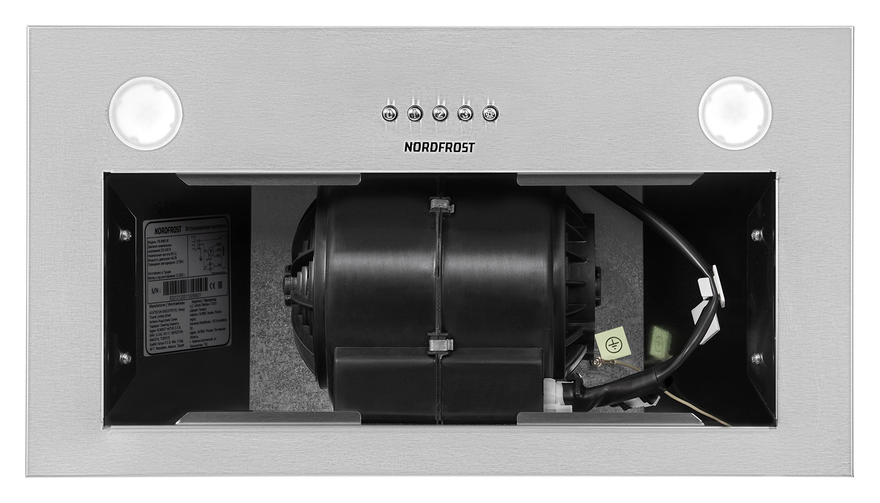 Покупка товаров в Беларуси, рассрочка, кредит, лизинг, оплата частями на platipotom.by, удобная доставка - фото вытяжка скрытая nordfrost fb 6060 x 