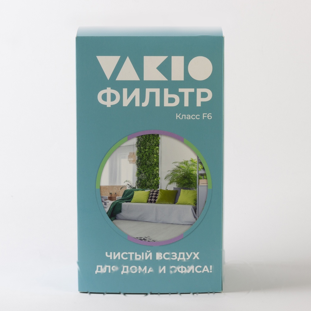 Слайд