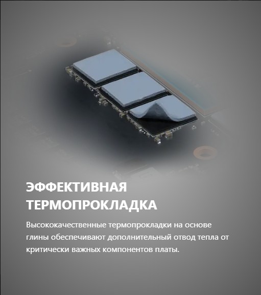 Покупка товаров в Беларуси, рассрочка, кредит, лизинг, оплата частями на platipotom.by, удобная доставка - фото видеокарта msi rtx 5070 ti 16g ventus 3x oc 