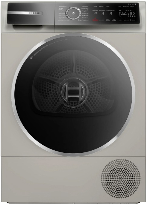 Покупка товаров в Беларуси, рассрочка, кредит, лизинг, оплата частями на platipotom.by, удобная доставка - фото сушильная машина bosch wqb246cx0 