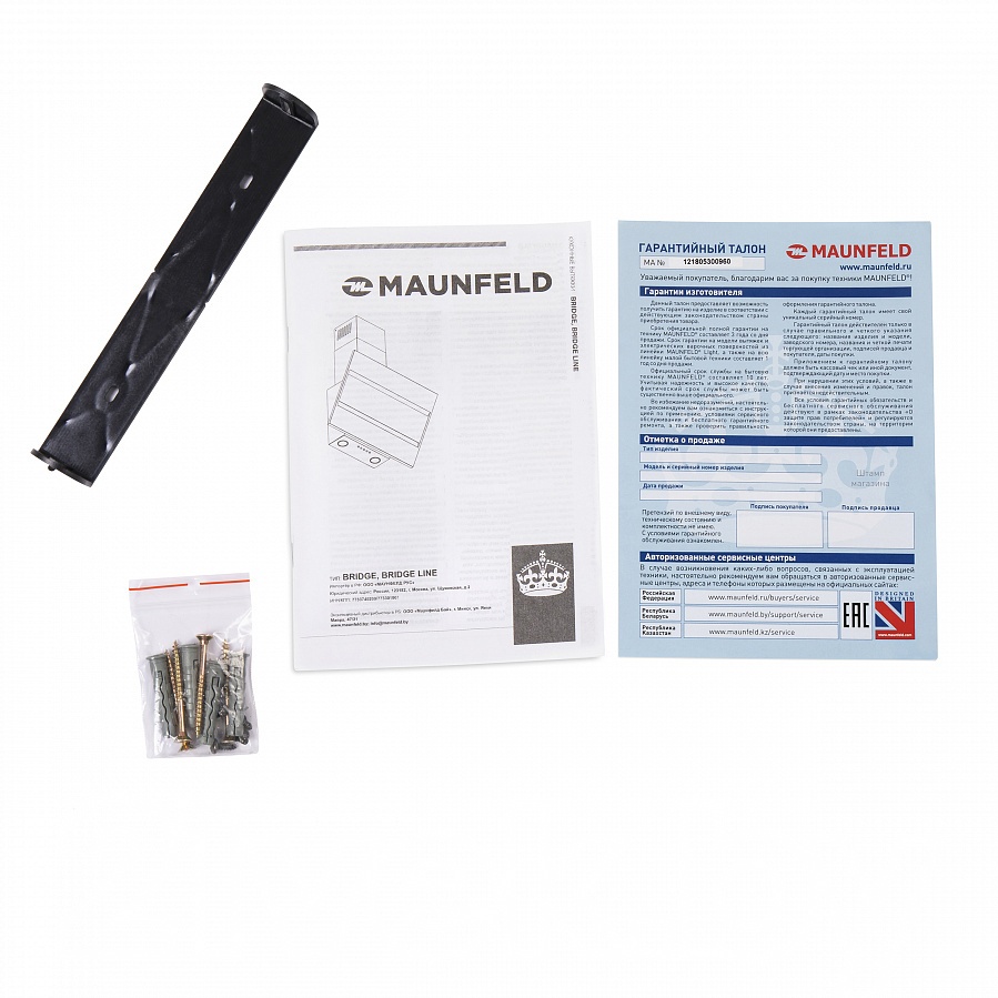 Покупка товаров в Беларуси, рассрочка, кредит, лизинг, оплата частями на platipotom.by, удобная доставка - фото вытяжка наклонная maunfeld bridge line 60 (сатин/черный) 