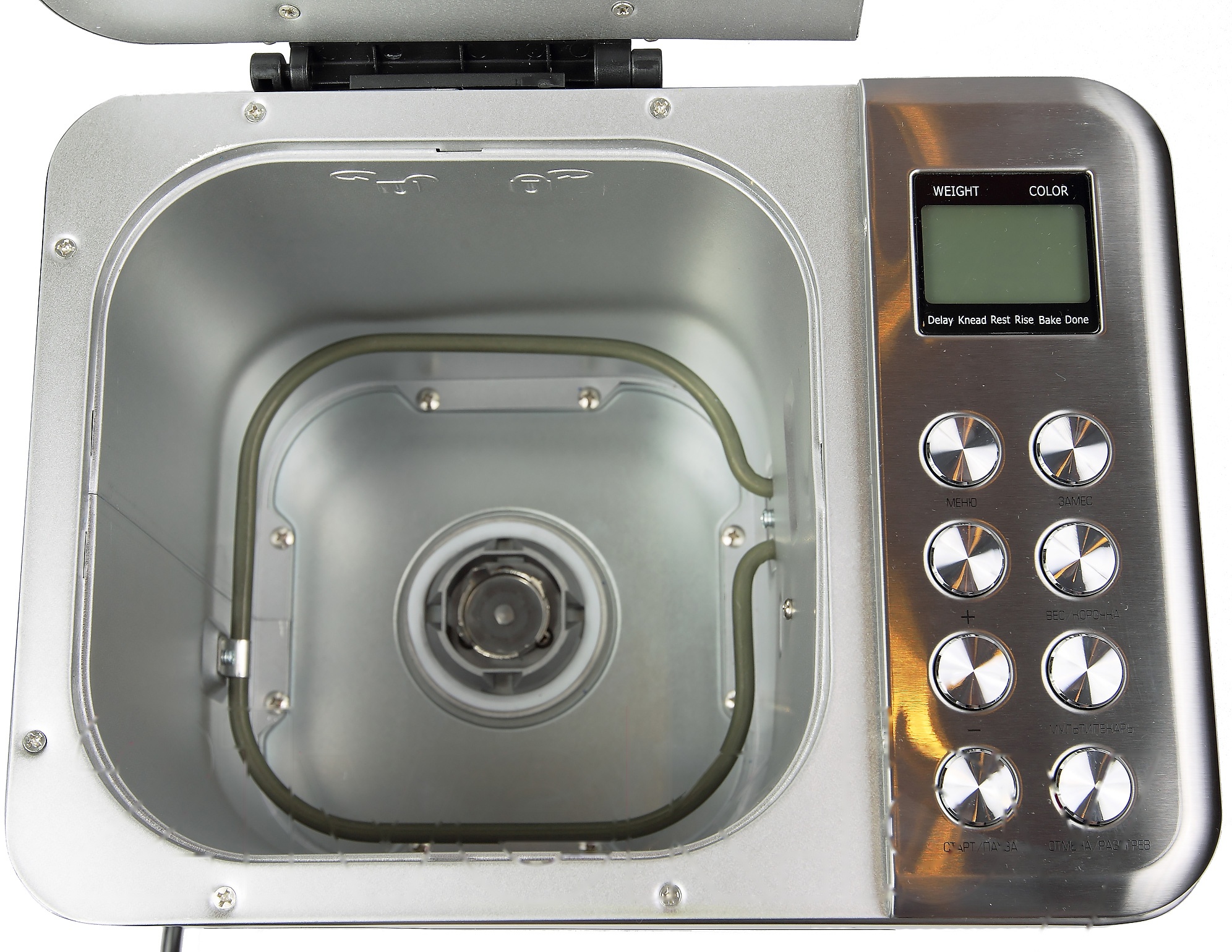 Покупка товаров в Беларуси, рассрочка, кредит, лизинг, оплата частями на platipotom.by, удобная доставка - фото хлебопечка redmond rbm-m1920 