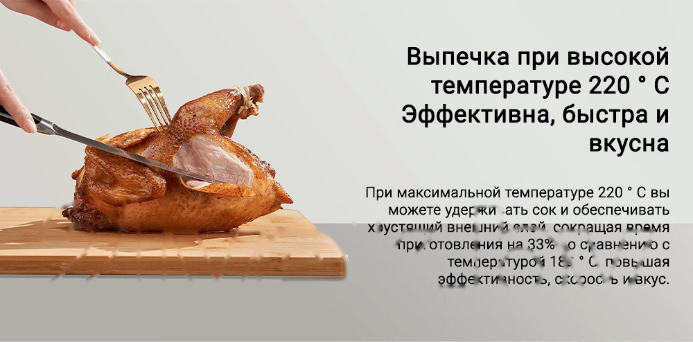 Покупка товаров в Беларуси, рассрочка, кредит, лизинг, оплата частями на platipotom.by, удобная доставка - фото аэрогриль xiaomi smart air fryer 6.5l maf10 / bhr7357eu (черный) 